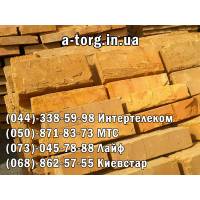 Галерея Кирпич М-100